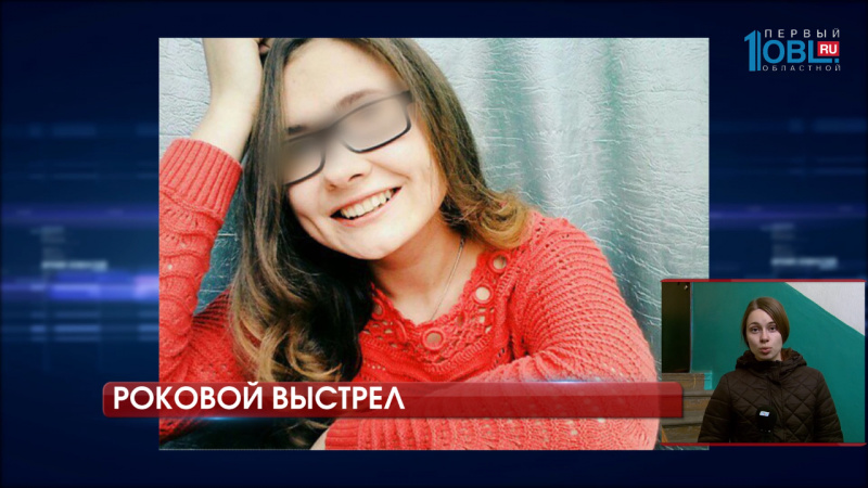 Происшествия дня 16.11.2016