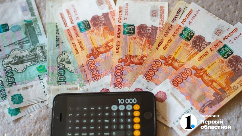 Более 320 тысяч южноуральцев установили самозапрет на кредиты