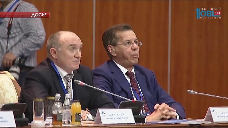 Челябинск готовится к визиту глав двух государств