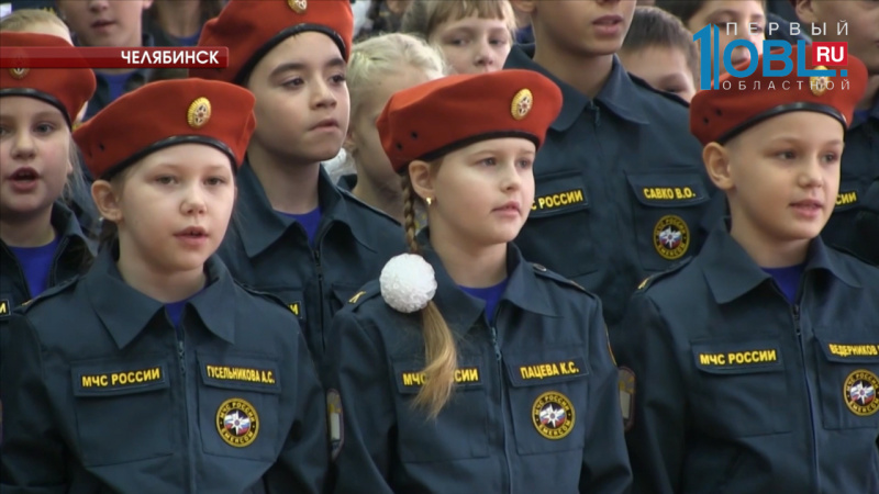 Челябинские кадеты приняли присягу