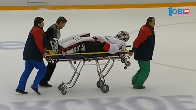 весь спорт 12.11.2016