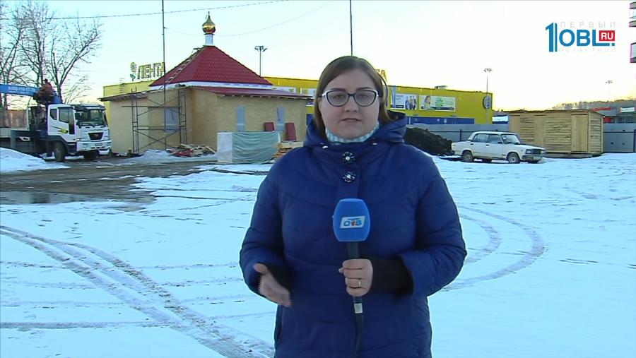 В Челябинске появится ещё один храм