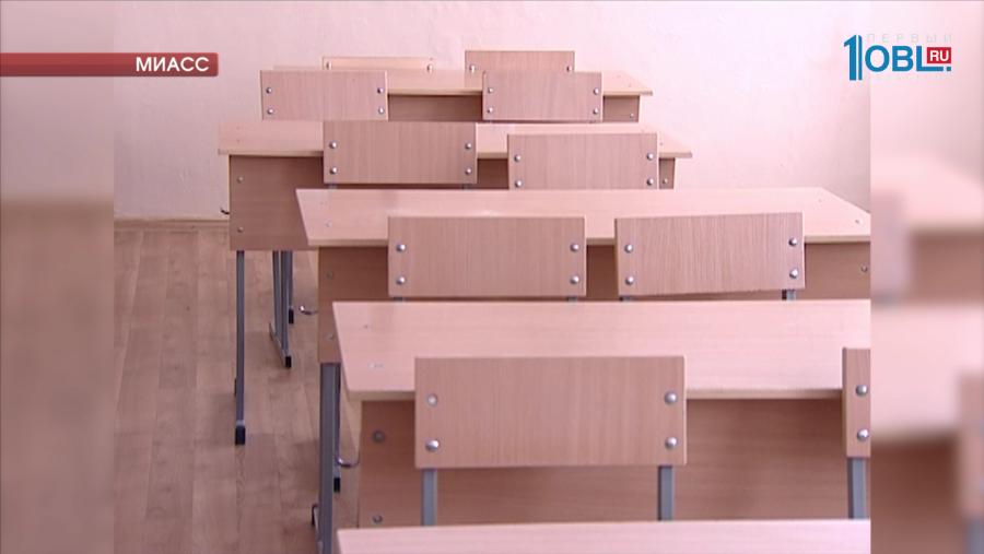 Южноуральцы стали меньше болеть гриппом и ОРВИ