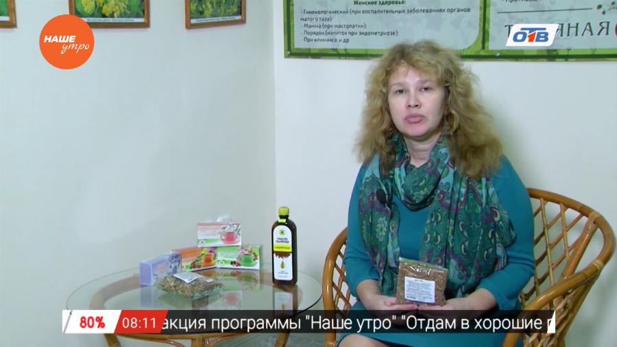 Знахарь – применение коры дуба