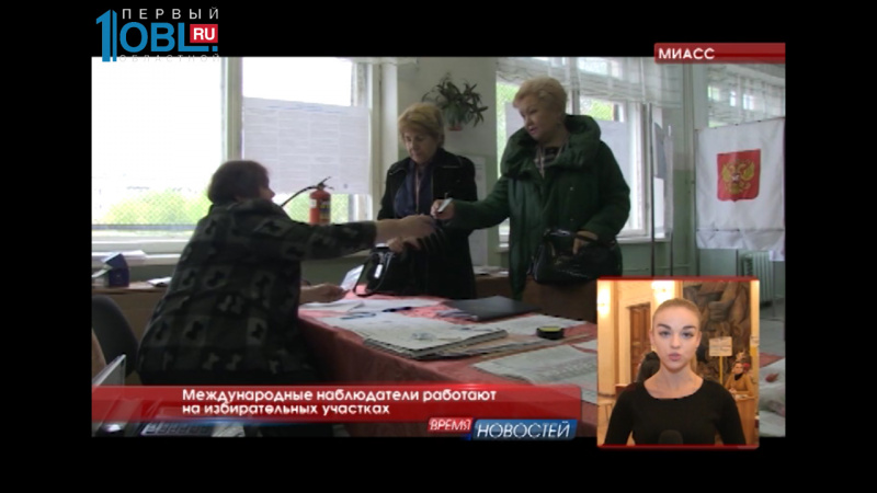 Международные наблюдатели работают на избирательных участках 
