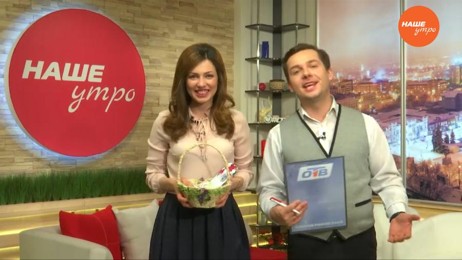 Интерактив – кто получит билеты в кино?