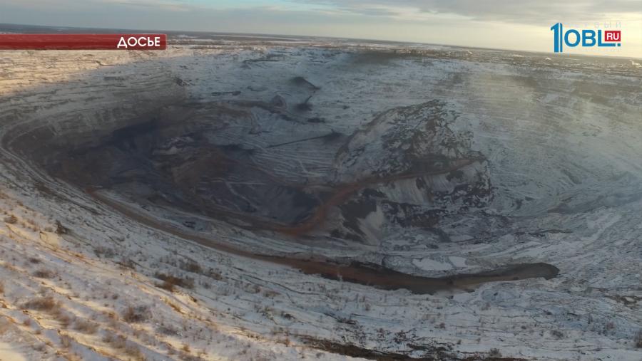 Полпред региона ответил на вопросы о дольщиках и Томинском ГОКе