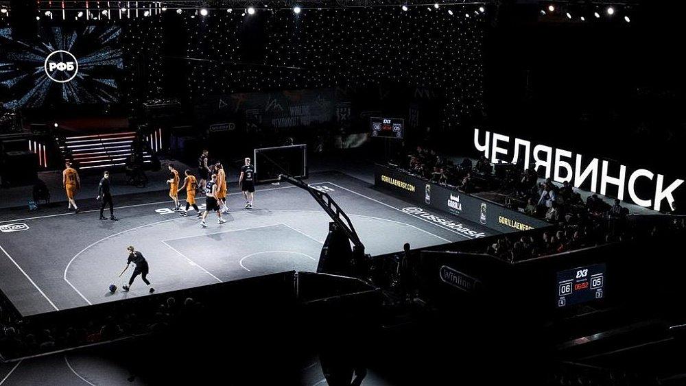 В Челябинске пройдет Кубок России по баскетболу 3×3