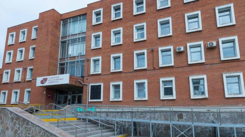 Химики ЧелГУ синтезировали новый протонный проводник для водородного двигателя