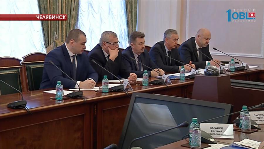 Челябинскую агломерацию сделают похожей на "Большую Москву"