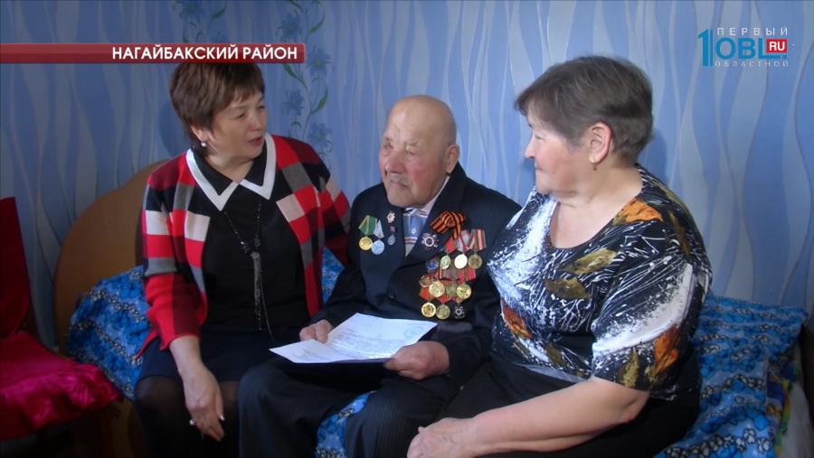 Ветераны Великой Отечественной войны получат деньги на покупку жилья или на капитальный ремонт