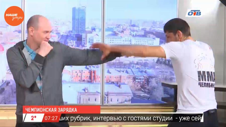 Наше УТРО на ОТВ – гость в студии Давлатманд Чупонов