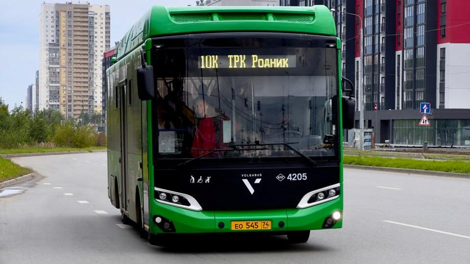В Челябинске стал чаще ходить автобус №10к, соединяющий ЧМК и «Родник»