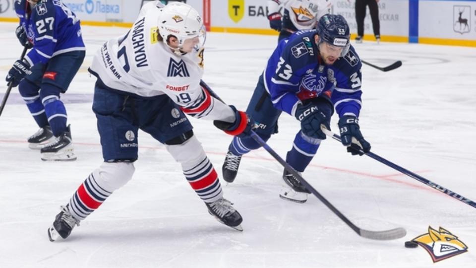 Магнитогорский «Металлург» потерпел поражение от «Торпедо» в Кубке Гагарина