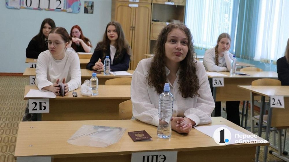 Задания для ЕГЭ предложили усложнить из-за рекордного числа стобалльников