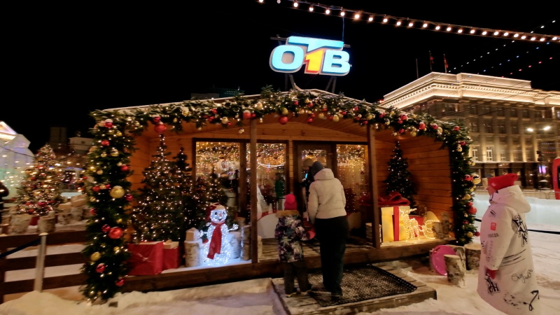 Ледяной Челябинск и Дом Деда Мороза ждут челябинцев