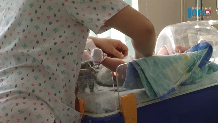 О здоровье 21.01.2017