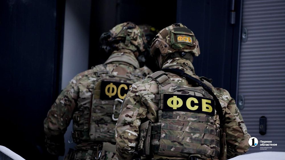 В отношении 19‑летнего челябинца возбудили уголовное дело за покушение на совершение теракта