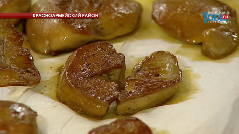 В Челябинской области начали производить фуа-гра
