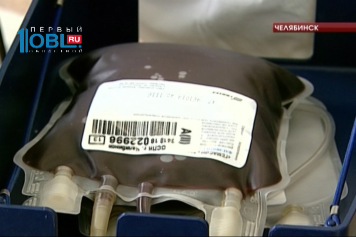 Главы районов и городов сдали кровь для больных детей