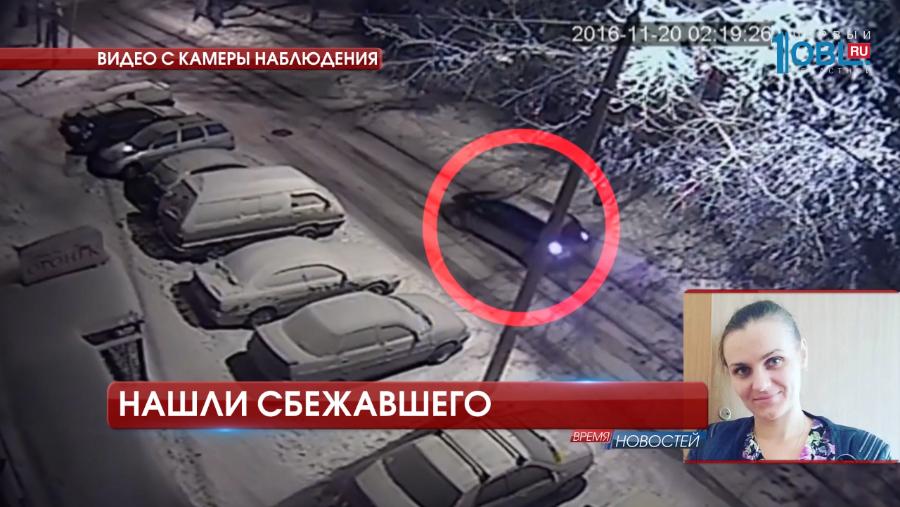 Происшествия недели от 03.12.2016