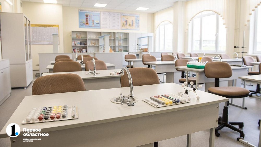 Школы Челябинской области вошли в топ‑200 по конкурентоспособности выпускников