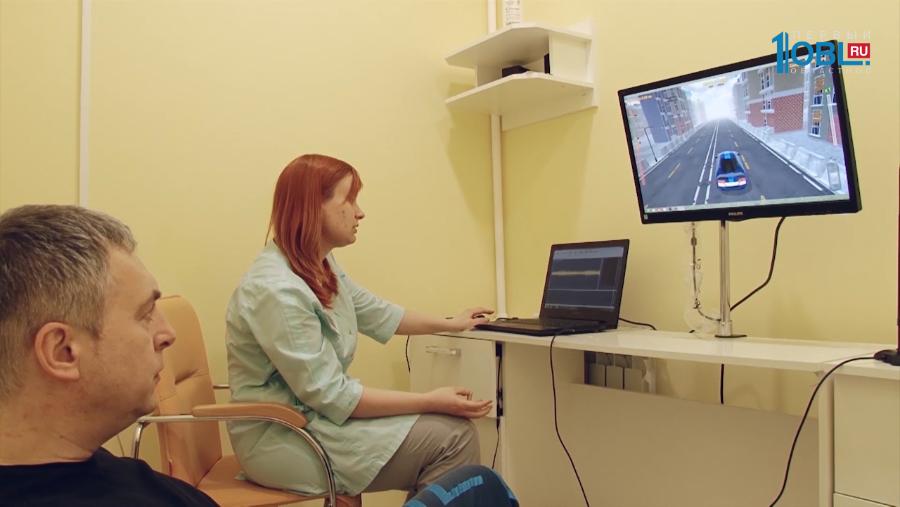 Последствия инсульта