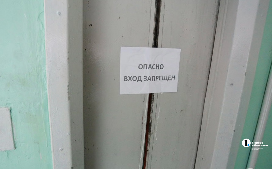 В Челябинске из‑за вандалов стал на ходу разваливаться лифт