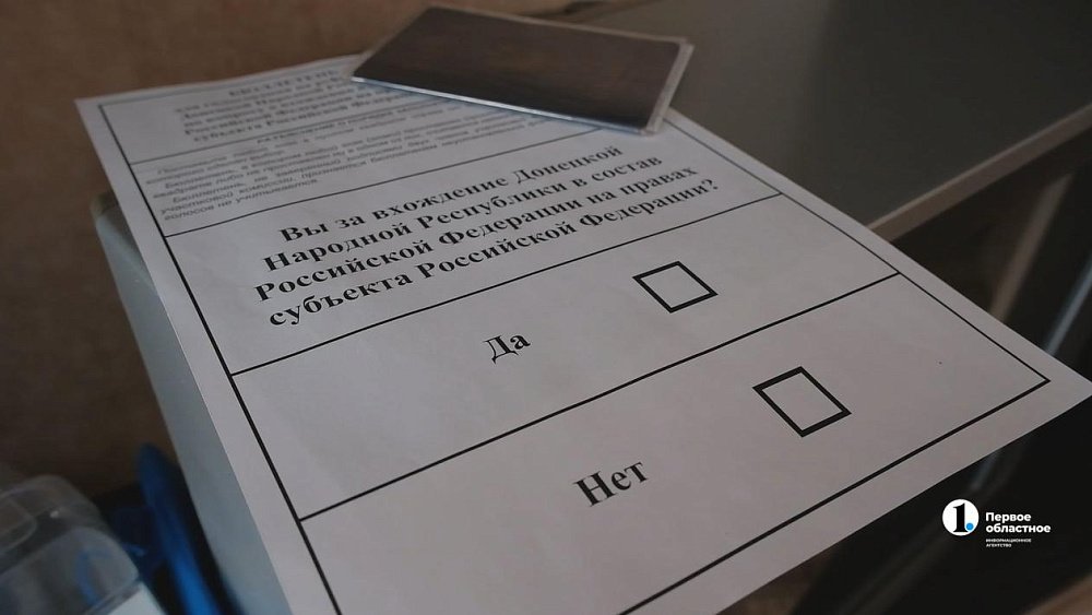 Референдум по вхождению ЛНР в состав России признан состоявшимся — ЦИК республики