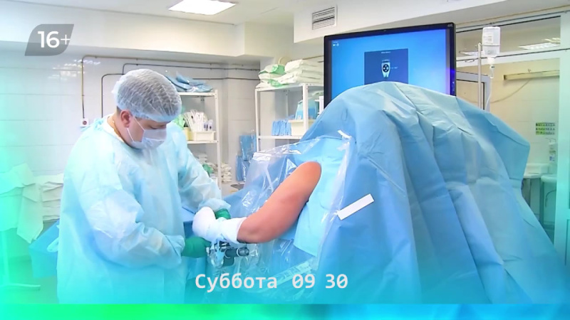 В программе «О здоровье» расскажут о заболеваниях суставов