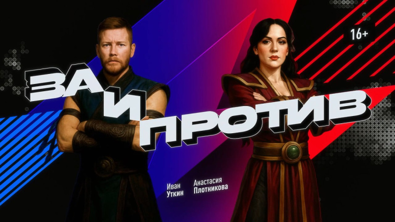 В программе «За и против» обсудят, почему женщины все чаще рожают первенцев к 30 годам