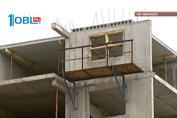 Достраивать дома в микрорайоне "Академ Риверсайд" будет новый инвестор 