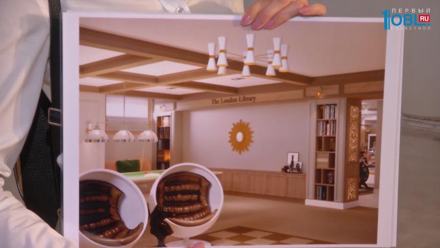 Куда деть неприглядные коммуникации