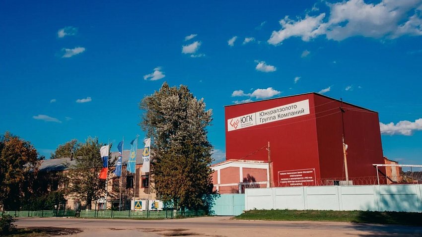Новый владелец «Южуралзолото группа компаний» сменит ее название