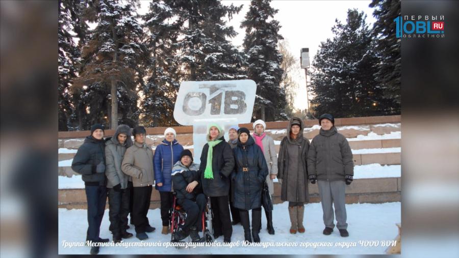 Фотографии выкладывайте в социальные сети с хэштегом #ФИГУРАОТВ