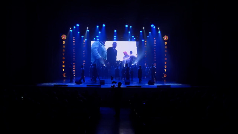 Златоуст три года носит почетное звание «Город трудовой доблести»