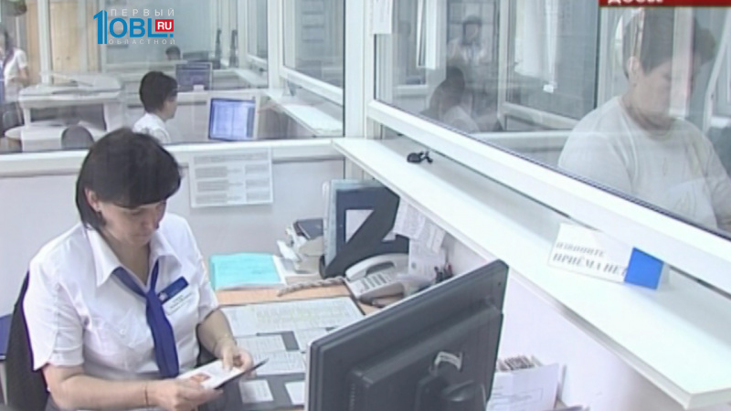 Многодетным семьям и семьям с детьми-инвалидами помогут собрать детей в школу 