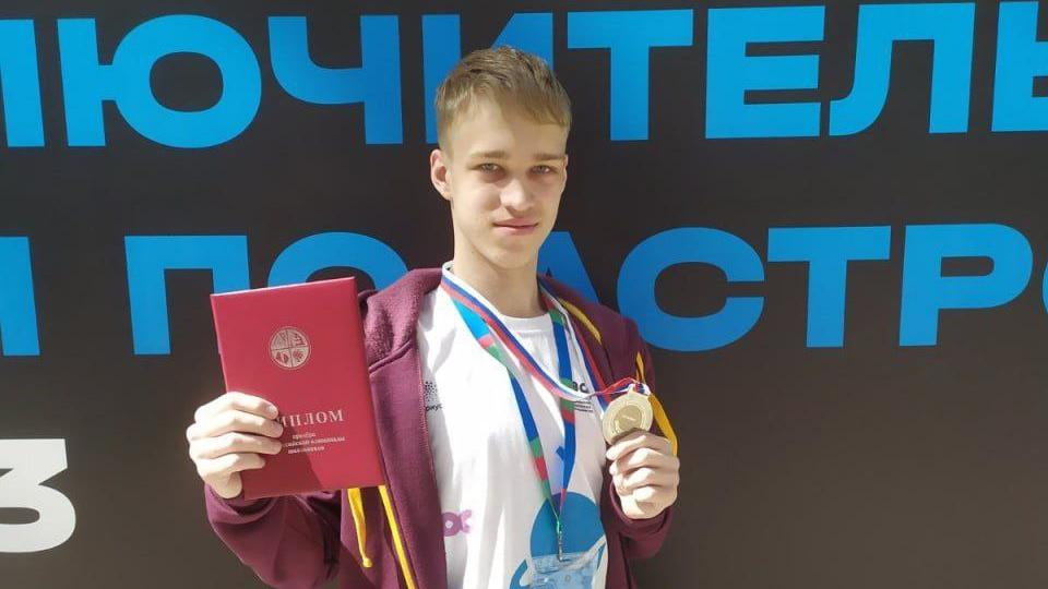 Десятиклассник из Челябинска стал призером Всероссийской олимпиады по астрономии