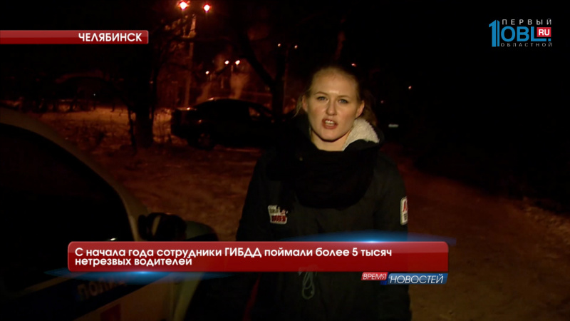 С начала года сотрудники ГИБДД поймали более 5 тысяч нетрезвых водителей