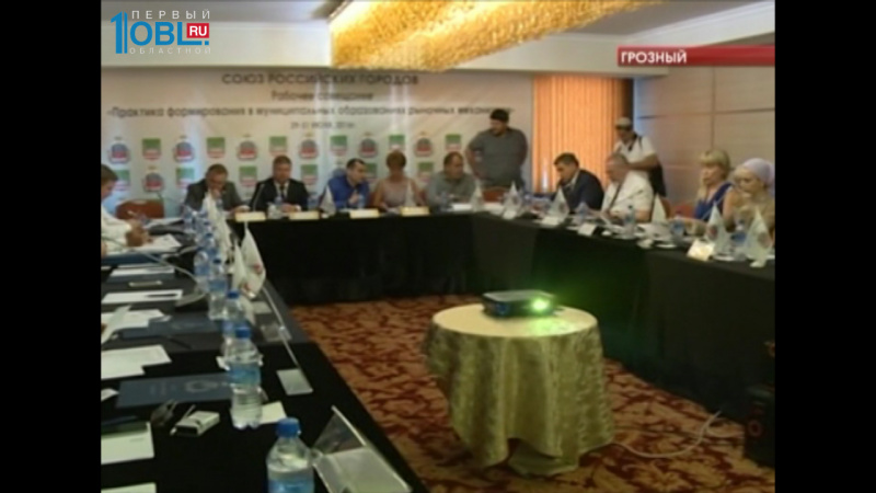 Челябинск и Грозный договорились о сотрудничестве