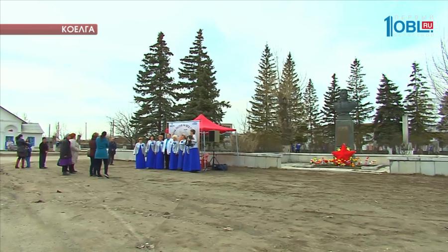 Лучшие исполнители со всего Южного Урала снимутся в патриотическом клипе к 9 мая