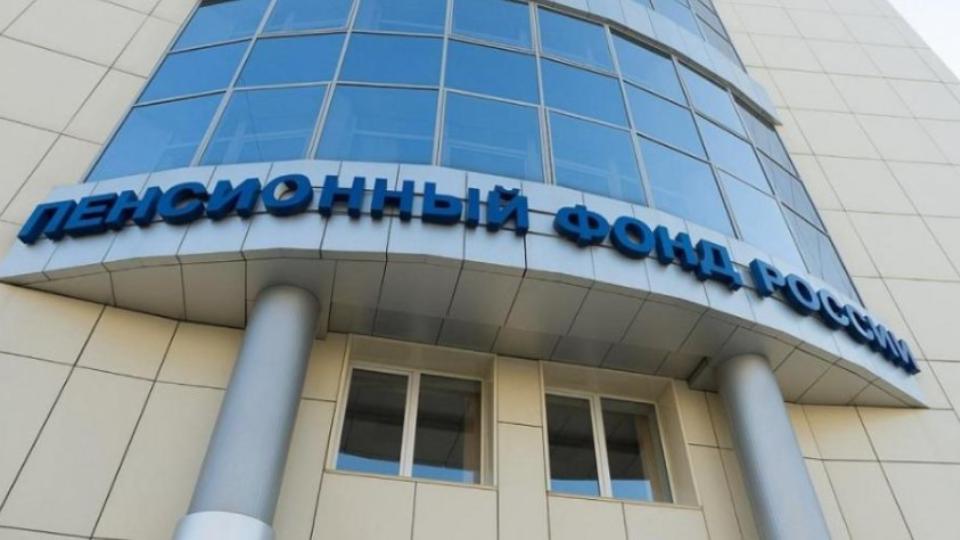 Прокуратура заставила ПФР пересчитать пенсию южноуральцу