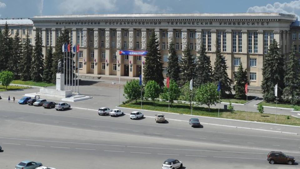 В Магнитогорске планируют создать университетский кампус