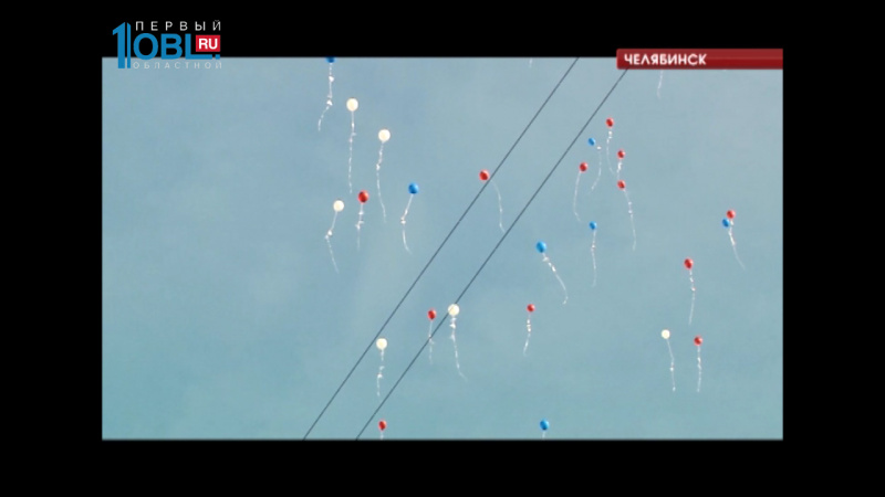 Школьники запустили в небо бумажных голубей в честь Международного дня мира