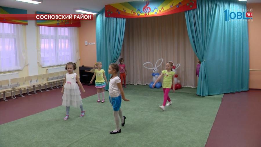 В поселке Полетаево открыли новый детский сад