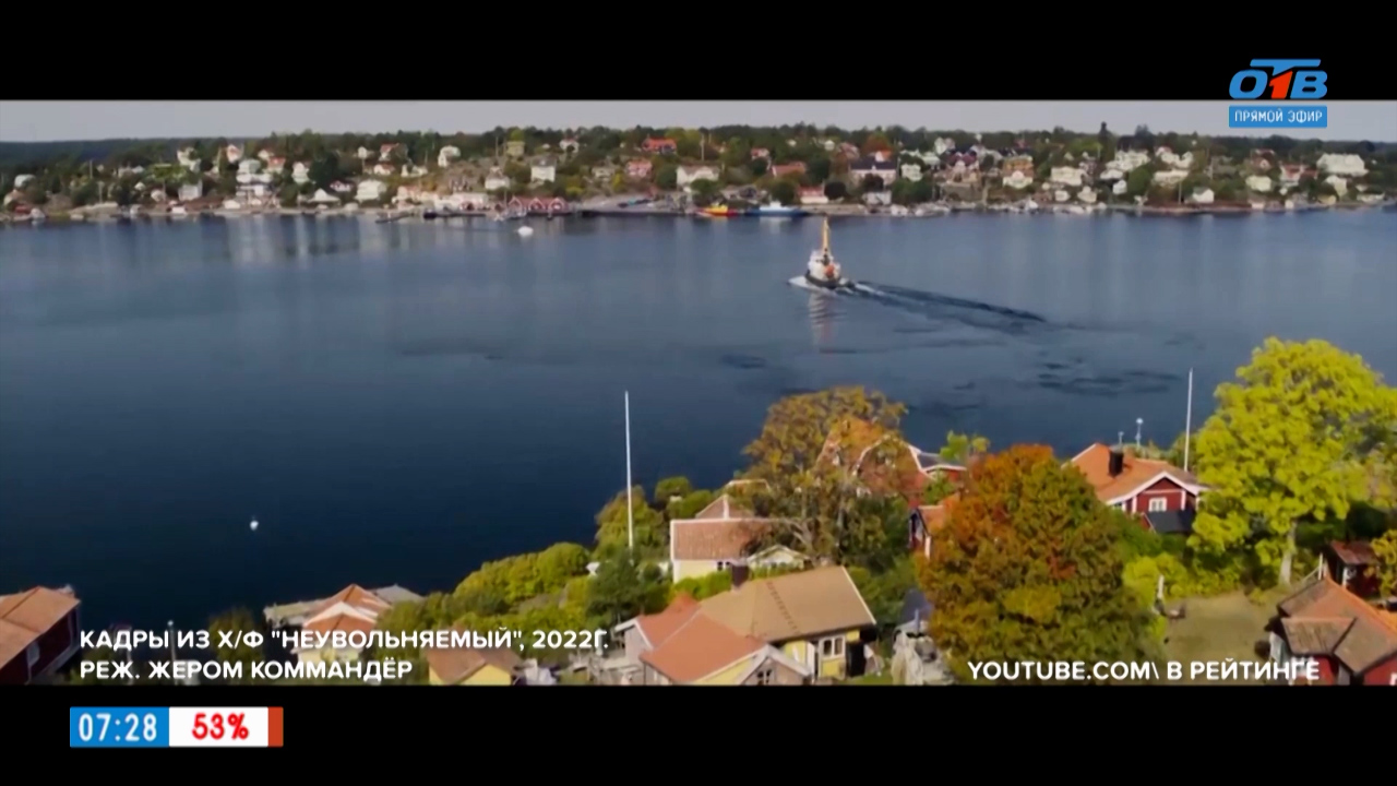 Кинопремьеры 21 июля 2022 года в рубрике «Идём в кино»