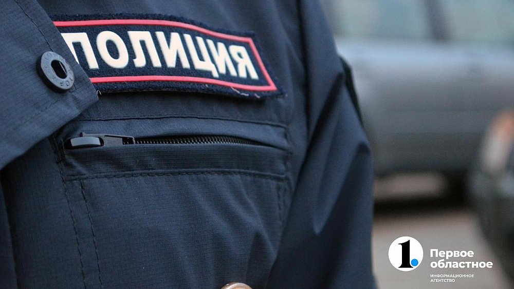 В Челябинске студентов университета эвакуировали из‑за ложного сообщения о минировании