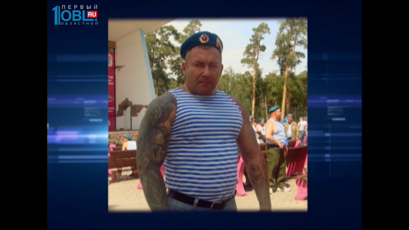 Происшествия дня 03.08.2016