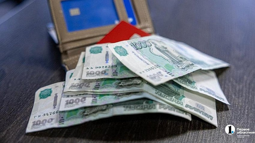 Челябинка ответит в суде за передачу незнакомым своих банковских карт