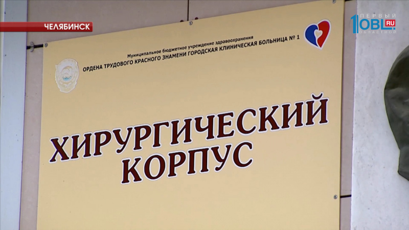 Пострадавший в ДТП с маршруткой скончался в больнице